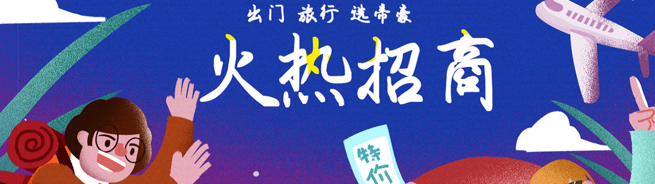 &#20061;&#28216;&#23089;&#20048;&#40;&#78;&#105;&#110;&#101;&#71;&#97;&#109;&#101;&#83;&#112;&#111;&#114;&#116;&#115;&#41;&#23448;&#26041;&#32593;&#31449;&#45;&#20061;&#28216;&#24341;&#39046;&#23089;&#20048;&#28526;&#27969;