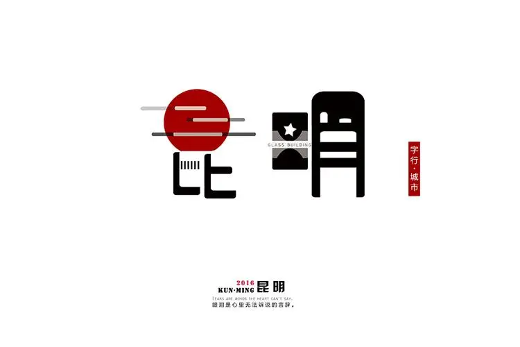 &#20061;&#28216;&#23089;&#20048;&#40;&#78;&#105;&#110;&#101;&#71;&#97;&#109;&#101;&#83;&#112;&#111;&#114;&#116;&#115;&#41;&#23448;&#26041;&#32593;&#31449;&#45;&#20061;&#28216;&#24341;&#39046;&#23089;&#20048;&#28526;&#27969;